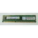 IBM Memory Ram 4Gb LP RDIMM DRx8 PC3 10600 CL9 ECC DDR3 1333 44T1598