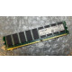 Infortrend Cache Memory Ram 1GB PC3200U 400MHz 184-Pin DDR1 Non-ECC IFT-DDRESCMA