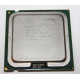 Intel Processor CPU P4 521 2.8Ghz 800 MHZ FSB 1 MB CACHE LGA SL8PP