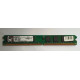 Kingston Memory Ram 2GB PC2-6400U CL6 Low Profile Desktop KVR800D2N6/2G