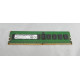 Lenovo Memory Ram 8GB TruDDR4 Memory 2Rx8 1.2V PC4-17000 CL15 03T7861