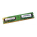 Lenovo Memory Ram 2GB PC2-6400 800MHz DDR2 SDRAM ThinkCentre M58P M72 41A1102
