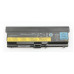 Lenovo ThinkPad Battery 25 9Cell SL410-SL510 10.8V 8400mAh Li-ion 42T4712