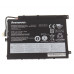 Lenovo Battery Internal ThinkPad Tablet 10 8800mAh 45N1728