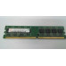 Lenovo Memory Ram 1GB PC2-5300 (667MHz) DDR2 SDRAM ThinkCentre A58e Type 5354 71Y6091