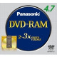 Panasonic 3x DVD-RAM Media - 4.7GB - 1 Pack LM-HB47LU