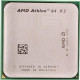 AMD Athlon 64 3800+ 2.4ghz 512kb L2 Cache Socket-am2 90nm 62w Desktop Processor Only ADA3800IAA4CN