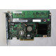 DELL Perc 5/i Pci-express Sas Raid Controller With 256mb Cache MN985