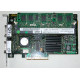 DELL Perc 5/i Sas Pci-express Raid Controller For Poweredge MW381