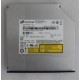 DELL 24x Slimline Sata Internal Cd-rom Drive For Optiplex JH252