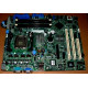 DELL System Board For Poweredge 840 Server WM480