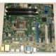 DELL System Board Lga775 W/o Cpu Optiplex 9020 Sff PC5F7