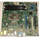 DELL System Board Lga1155 W/o Cpu Optiplex 9020 Tower XCR8D