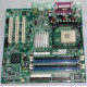 DELL System Board Lga1155 W/o Cpu Precision Workstation T1700 73MMW