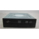 HP 16x Dvd+/-rw Double Layer Lightscribe Optical Drive PR595A