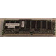 HP 512mb Ddr2 Battery Backed Write Cache Memory Module For Smart Array P400i Controller 451792-001
