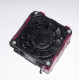 HP 92-mm Hot-plug Fan Assembly For Proliant Dl580 G7 Server 591208-001