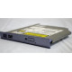 HP 24x24x24x8x (multibay Ii) Dvd/cd-rw Combo Drive For Notebook 446410-001