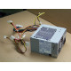 HP 250 Watt Atx Power Supply For Dx2290 458549-001