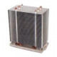 HP Processor Heatsink For Proliant Dl580 G7 Dl980 G7 570259-001