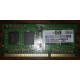 HP 2gb (1x2gb) 1333mhz Pc3-10600 Non-ecc Unbuffered Ddr3 Sdram 240pin Dimm Genuine Hp Memory For Business Desktop Pc 572293-D88