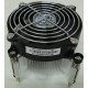 HP Processor Fan Heatsink Assembly For 8200 Elite Desktop Z210 Z220 Workstation 625257-001