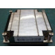 HP Heatsink For Proliant Dl360e G8 676952-001