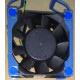 HP 80x38mm 4u Fan For Proliant Ml110 G7 Minitower 631569-001