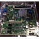 HP Prodesk 405 Sharan Intel Desktop Motherboard S115x 729726-001