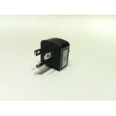 HP 110 Volt Power Adapter For Elitepad 720949-001