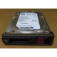 HP 4tb 7200rpm Sata 6gbps Lff (3.5inch) Low Profile Midline Hard Drive With Tray 797265-B21