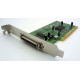 HP Single Channel 64bit 66mhz Pci Ultra3 Scsi Controller For Proliant Server With Standard Bracket 155595-001