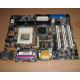 HP Socket 370 2dimm 810 Chipset Motherboard For Tortuga Ga 5185-5349