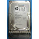 HPE M6612 3tb Sas 6gbps 7200rpm Lff 3.5inch Dual Port Midline Hard Drive With Tray For Eva P6300 P6350 Storage QR479A