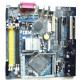 IBM System Board Gigabit With Pov 10/1000 Ethernet Ddr1 For Thinkcentre M51 29R8260