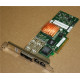 IBM Pcie2 X8 2 X 10gbe Sfp+ Ethernet Adapter 74Y1997