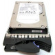 IBM 300gb 15000rpm Sas 6gbps 2.5inch Sff Hot Swap Hard Disk Drive With Tray 81Y3812