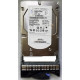 IBM 450gb 15000rpm 3.5inch Sas 3gbps Hot Swap Hard Drive With Tray 42C0264