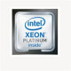 HPE Xeon 4-core Platinum 8256 3.8ghz 16.5mb L3 Cache 10.4gt/s Upi Speed Socket Fclga3647 14nm 105w Processor Only P05706-B21