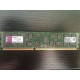 KINGSTON 4gb (1x4gb) 1333mhz Pc3-10600 Cl9 Ecc Registered Ddr3 Sdram Dimm Kingston Memory For Hp Proliant Server G6 Series KTH-PL313/4G