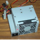 LENOVO 225 Watt Power Supply For Thnkcenter A55/ M55e 41A9631