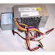 LENOVO 240 Watt Power Supply For Thinkcentre M90 45J9447