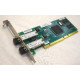 LSI LOGIC 2gb Dual Channel Pci Fibre Channel Host Bus Adapter With Standard Bracket LSI449290