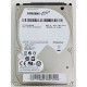 SAMSUNG Spinpoint M9t 1.5tb 5400rpm Sata-6gbps 32mb Buffer 9.5mm 2.5inch Mobile Hard Disk Drive ST1500LM006