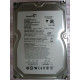 SEAGATE BARRACUDA 500gb 7200rpm Sata-ii 32mb Buffer 3.5inch Form Factor Low Profile Internal Hard Disk Drive ST3500320NS