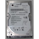 SEAGATE Momentus 100gb 5400rpm Serial Ata-150 (sata) 8mb Buffer 2.5inch Form Factor Internal Notebook Drive ST9100828AS