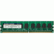 Super Talent DDR2-667 512MB/64x8 ECC Samsung Chip Server Memory