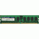 Super Talent DDR2-667 1GB/64x8 ECC/REG Samsung Chip Server Memory