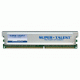 Super Talent DDR2-667 2GB/128x8 S-RIGID Memory
