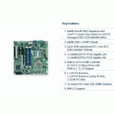 Supermicro X7SBL-LN2 LGA775/ Intel 3200/ FSB 1333/ DDR2-800/ RAID/ V&2GbE/ MATX Server Motherboard